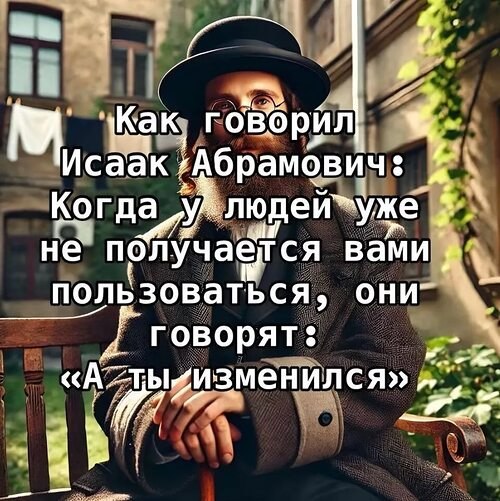   ! - 1  2025  09:40