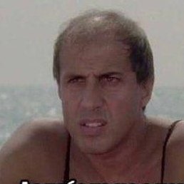 �����, �����, 37 ���