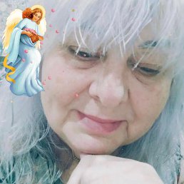 Rina, �����, 62 ����