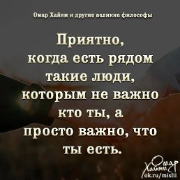 ������, �����������, 55 ���