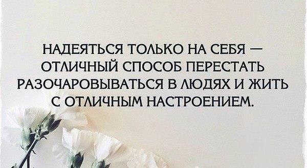 Iga - 6 ���� 2025 � 16:38