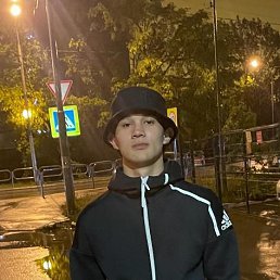 , 21, 