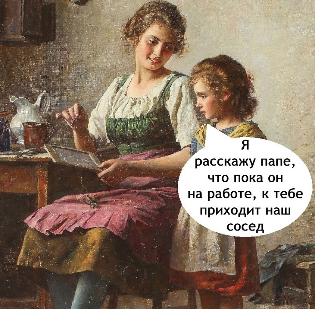     ) - 2