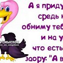  .  ! !, , 50  -  8  2025    