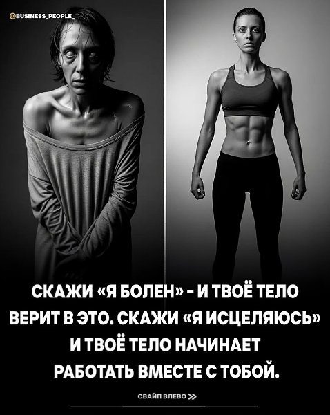   .        ,   ... - 4