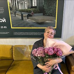 �������, �����, 46 ���