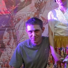 ���������, ������, 45 ���