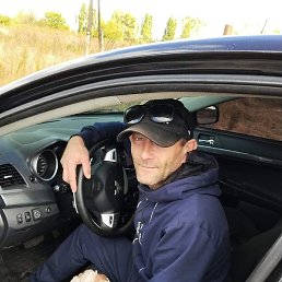 ���������, ��������, 45 ���