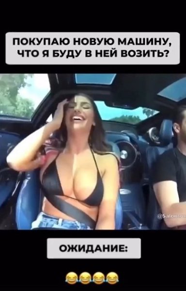   !