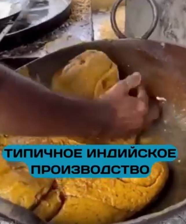 Почему уличная еда в Индии может быть опасной.Антисанитария названа главным врагом уличной еды в ... - 2