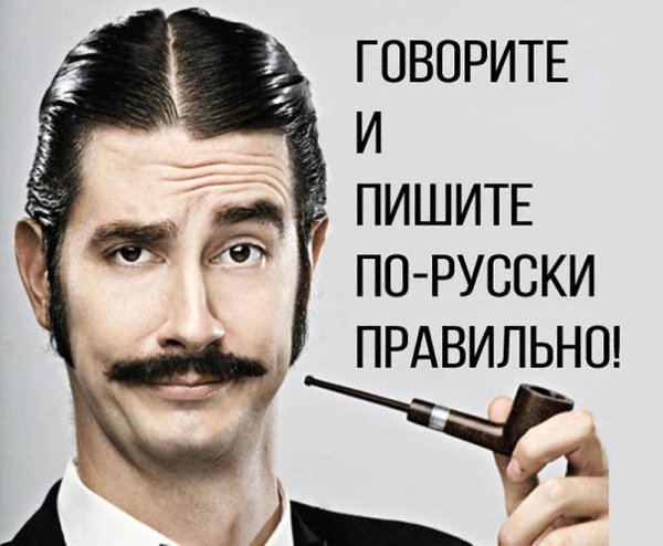 продолжение на страничке "Хочу все знать" переход по ссылке ...