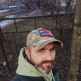 �������, �����-���������, 43 ����