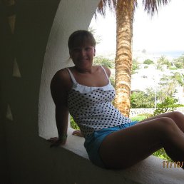 ���, 45 ���, ������