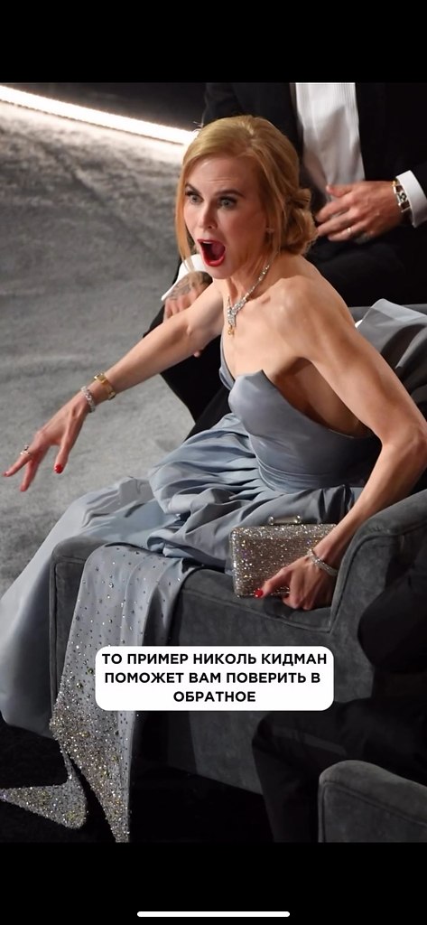  23       .    ,     .  ... - 2