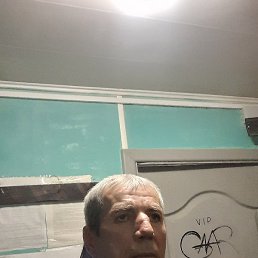 ������, �������-����������, 57 ���