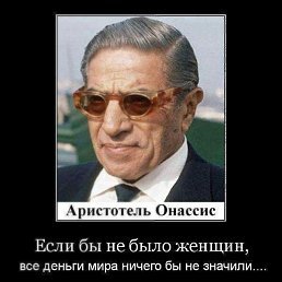 ���� Demis, ����� - ��������� 13 ���� 2025