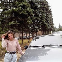 ����, ���������, 20 ���