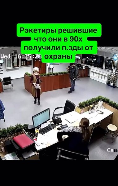 � ������������� ���������� ���������� �������� �������� � ����� 90-�, �� �������� ������ �����.� ... - 3