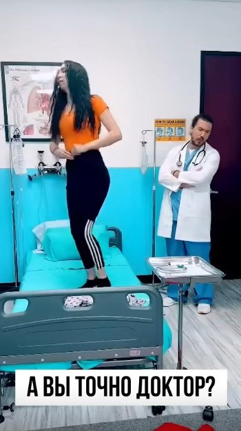 �����-�� �������� �������� - 2