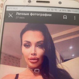 , 25, 