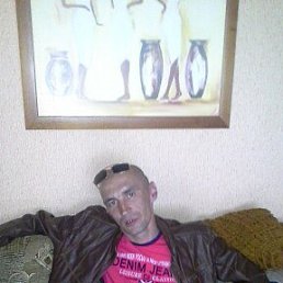 �����, 45 ���, �����������