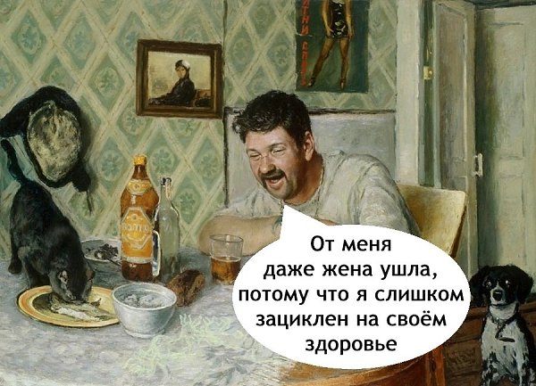   . - 3
