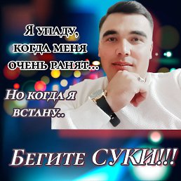 Abduaziz Jumaev, 31, 
