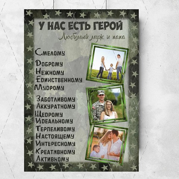 Первым 5-ти сделаю за 150(в электронном виде) ставь