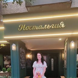 Фото Юлия, Владивосток, 41 год Юлия, Владивосток, 41 год