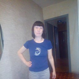 , 46, 