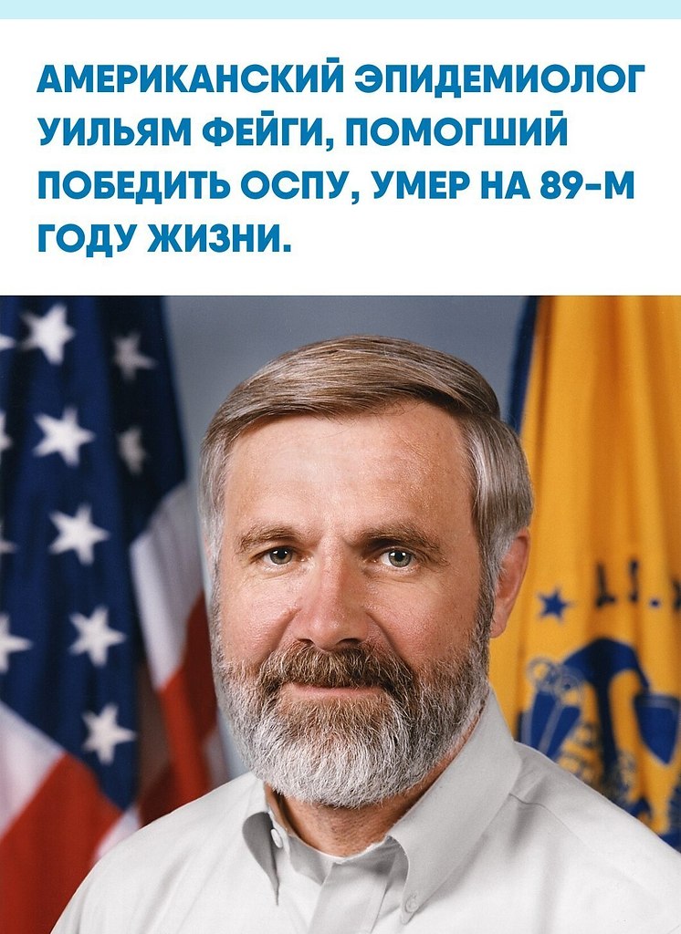 �� c�o��a�c� � ce�� �o�a � ���a��e, �p����o� c�a�a cep�e��a� �e�oc�a�o��oc��. e��� c���ae�c� o���� ...