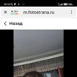  , 55, 
