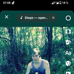 , 32 , 