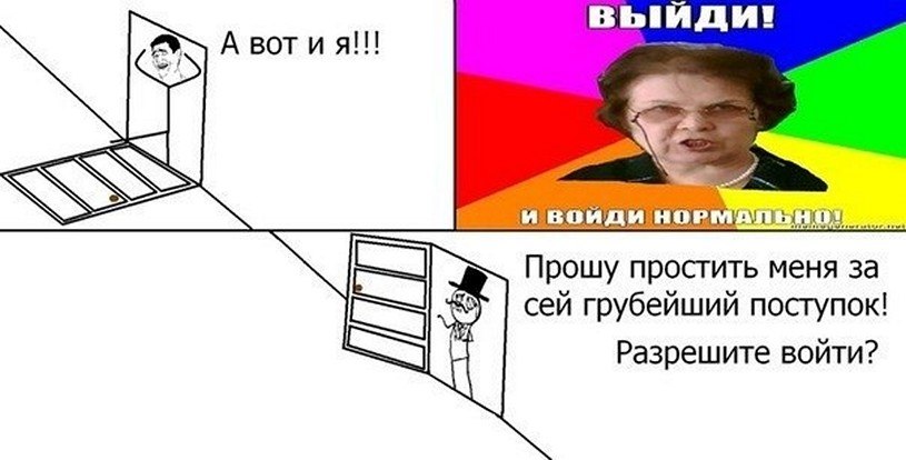 ? ,  ! - 29  2025  22:37