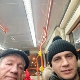 , 56 ,  