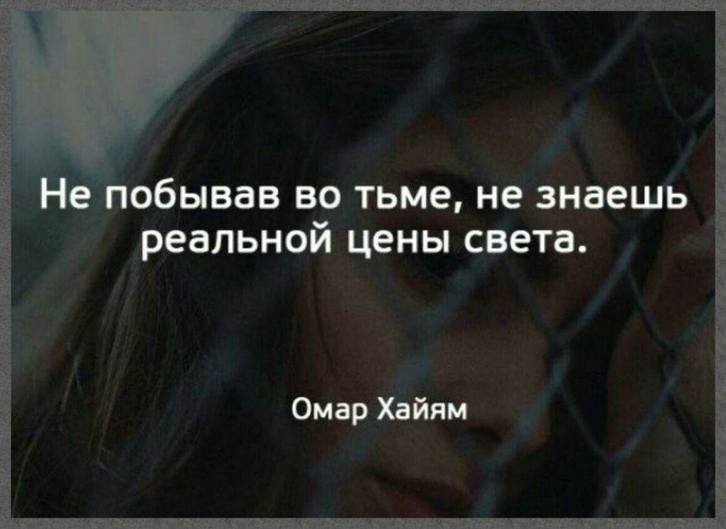 ☆Лучшие статусы☆ - 22 февраля 2024 в 04:47