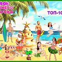 ���� �����, �����-��������� - ��������� 5 ����� 2025 � ������ ������ ��������