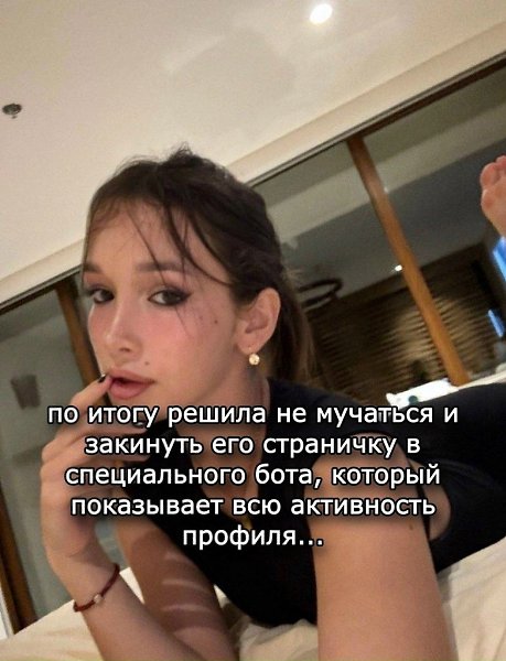 ���������� ���� - 9 ������� 2025 � 10:00 - 2