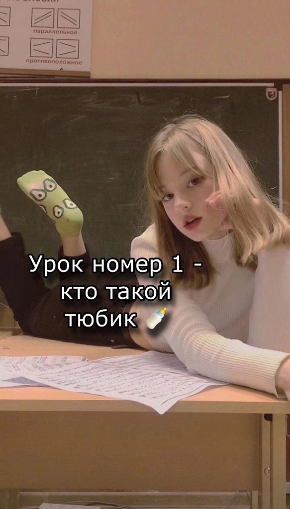  - 16  2025  15:09