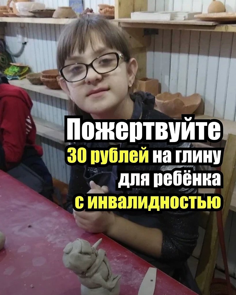 ��� ���� �� ����������� ����������! �������� ��! ��� 4 ���� ���������� � ������� ���������� ...