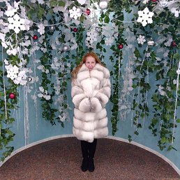 �������, ������, 54 ����