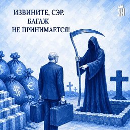 ���� ������, ����������, 58 ��� - ��������� 4 ������� 2026