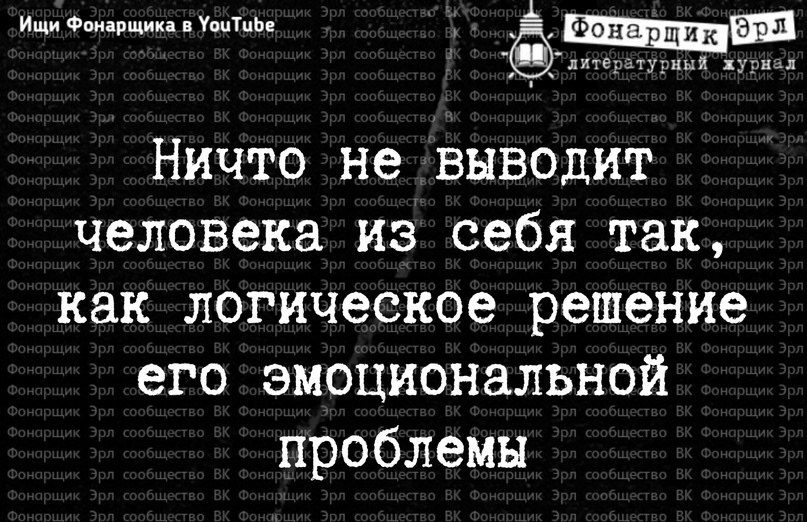   - 18  2024  07:27