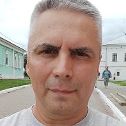 �������, 53 ����, �����������