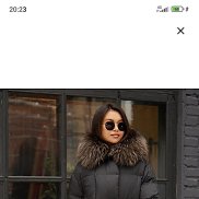 �����, 42 ����, ����������