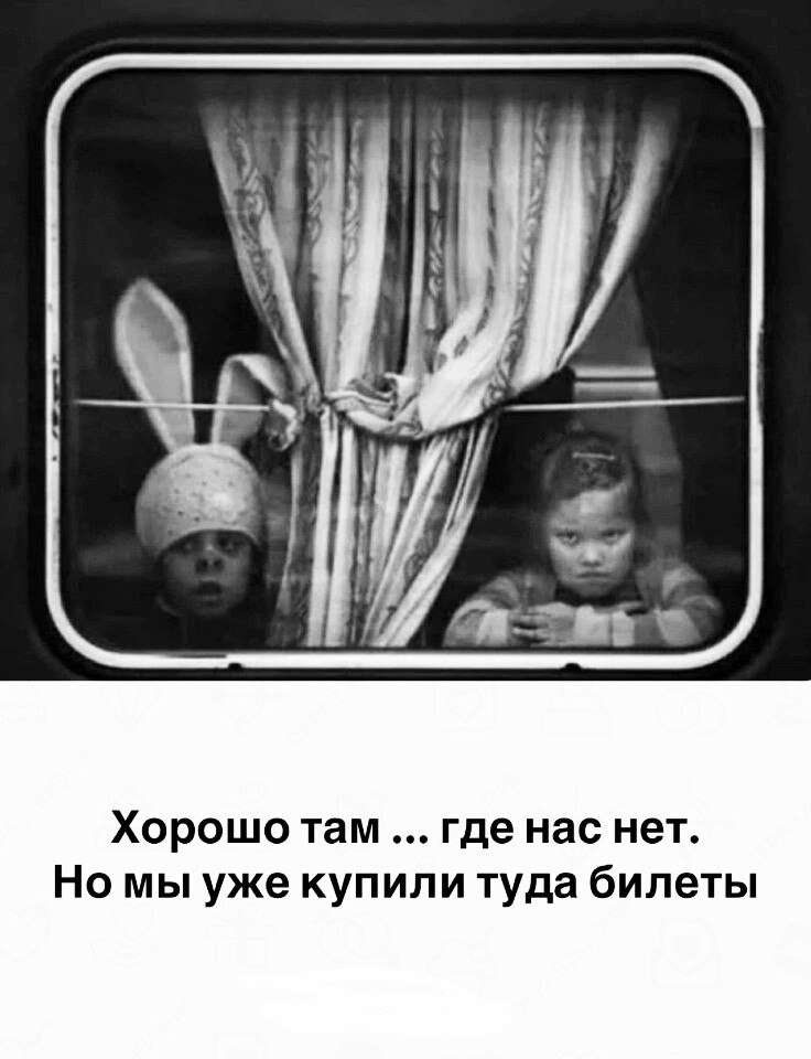 ***Victoria Viktorovna*** - 28  2024  03:52