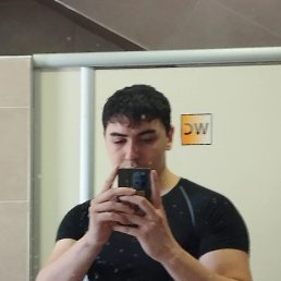 Emirhan, 21, 