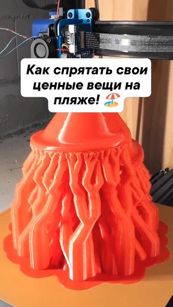     - 2