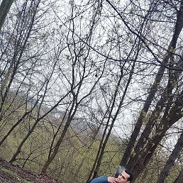 ���� ����� �����������, ������, 25 ��� - ��������� 26 ��� 2024