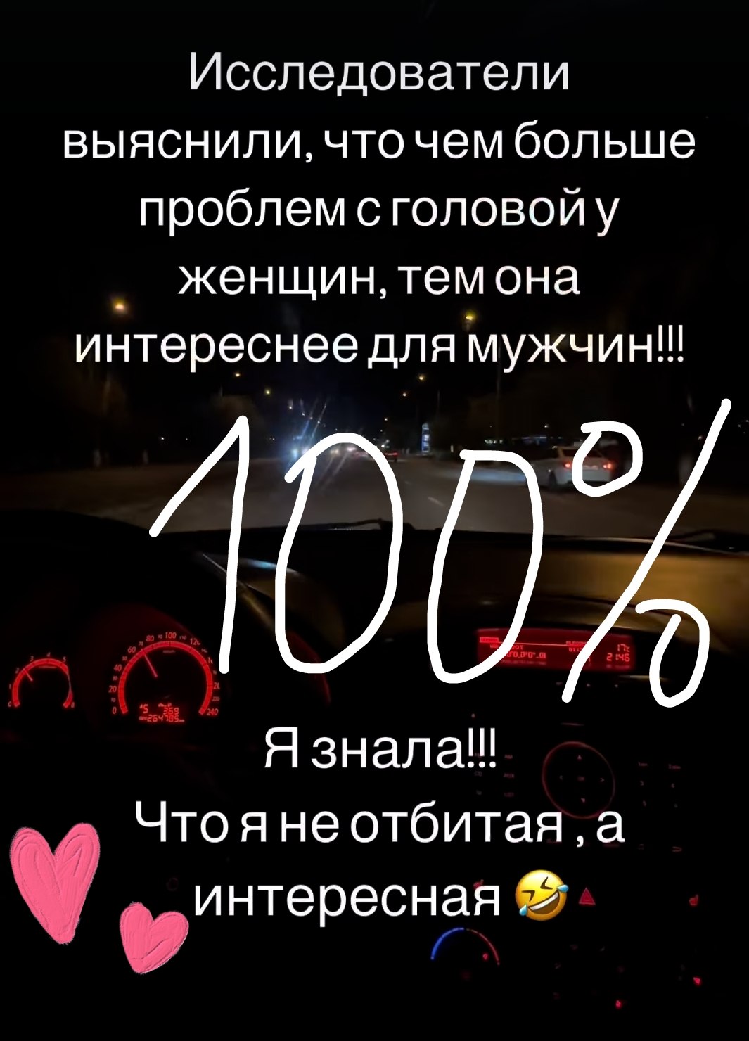  - 19  2025  17:12